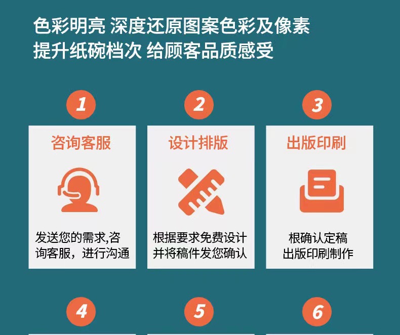 微信图片_20230626122926