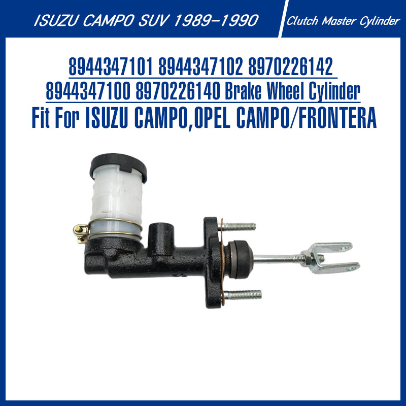 8970226142 97201007 Vauxhall Opel Isuzu Clutch Pump Accessories Clutch Master Cylinder 8970226142 97201007 Vauxhall Opel Isuzu Clutch Pump Accessories Clutch Master Cylinder