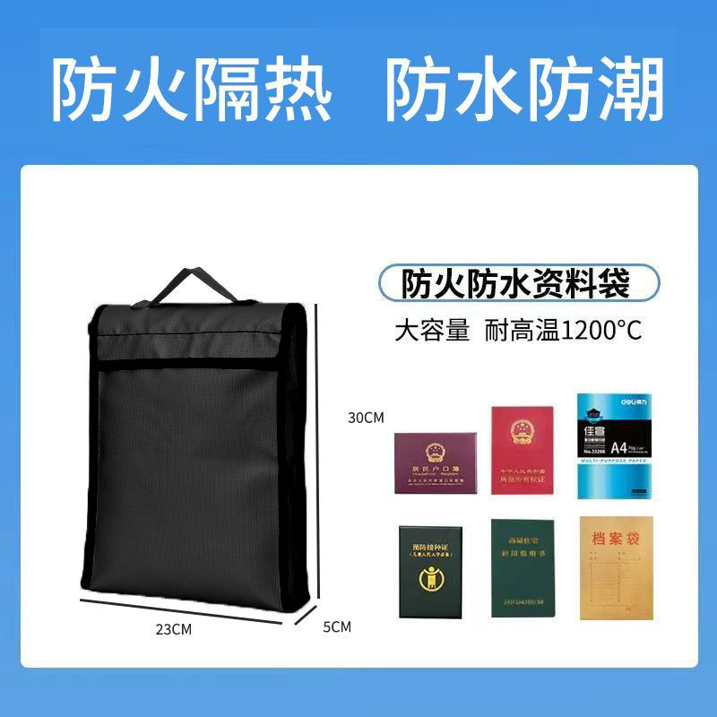 Fábrica directa bolsa de almacenamiento ignífugo certificado de documentos archivos comerciales pasaporte sellado bolsa de documentos impermeable