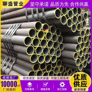 ��Οo�p䓹�45#̼䓈A�ܙCе�ӹ�Q235BС�ڏ���܈���ڟo�p䓹�