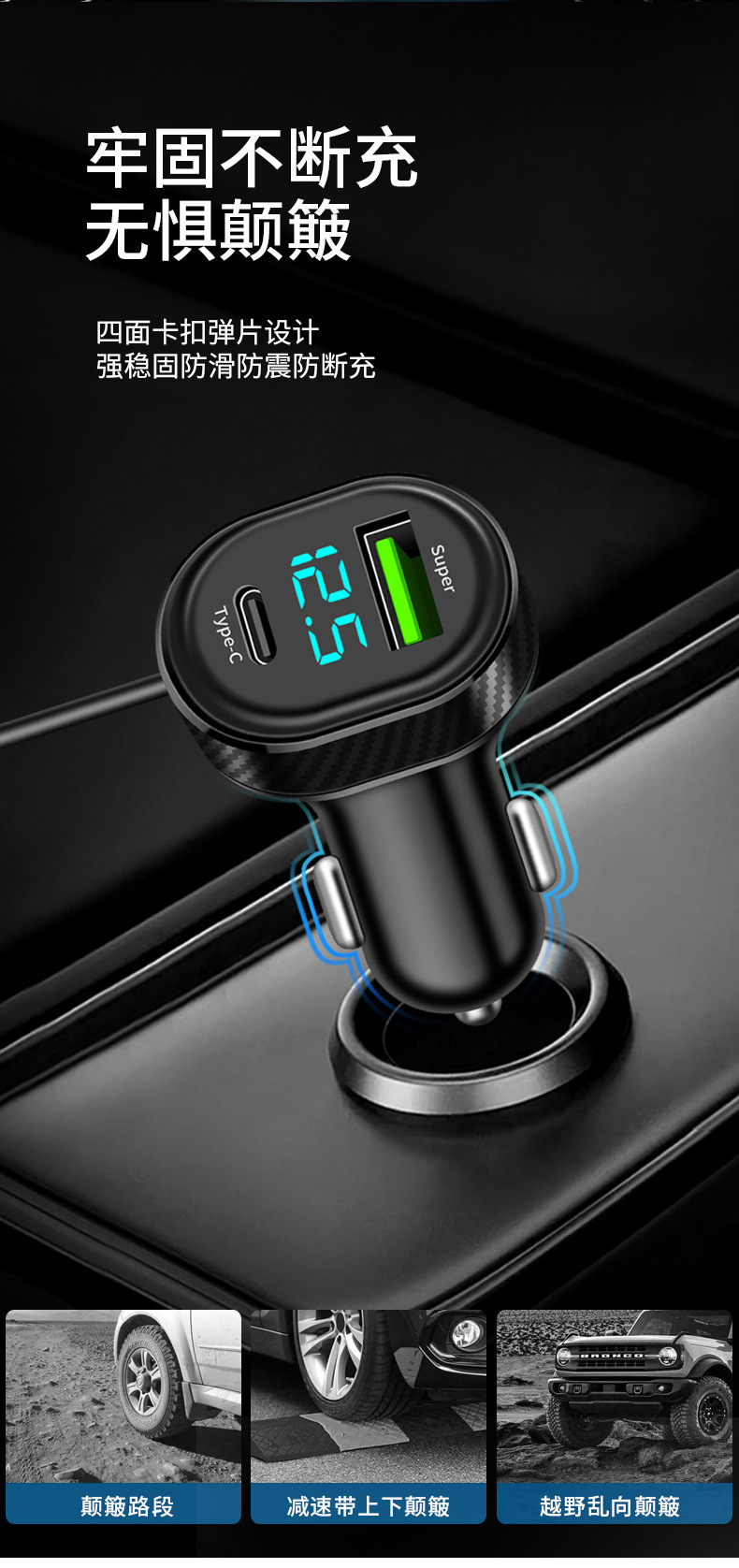 Cross-border wholesale front and rear car charger Huawei Apple USB super fast charging car charging belt line PD30W fast charging
