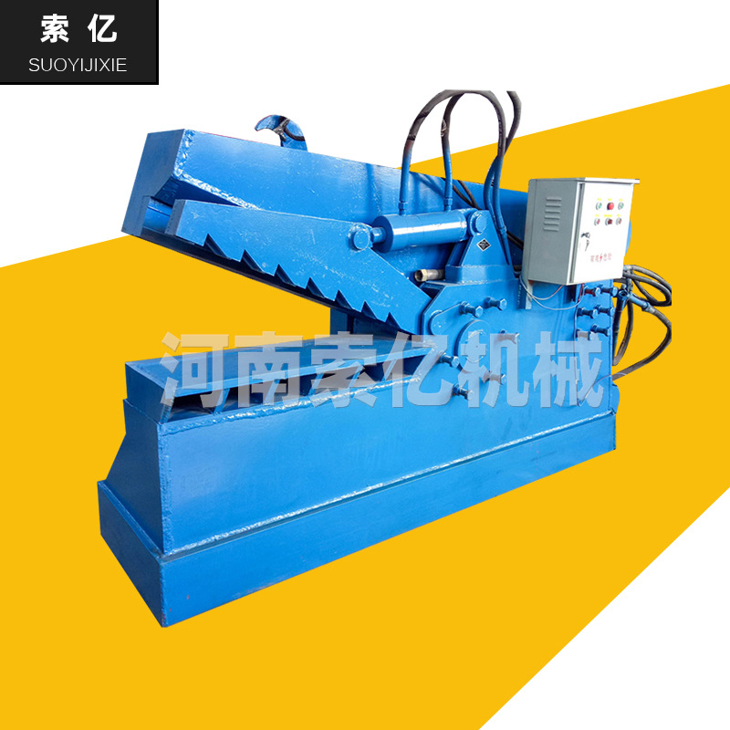 废旧金属回收废铁剪切机 工地螺纹钢槽钢剪断机 遥控摩托车鳄鱼剪