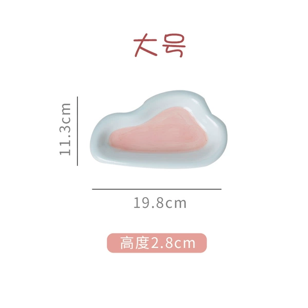 Large clouds (foundation blue edge)