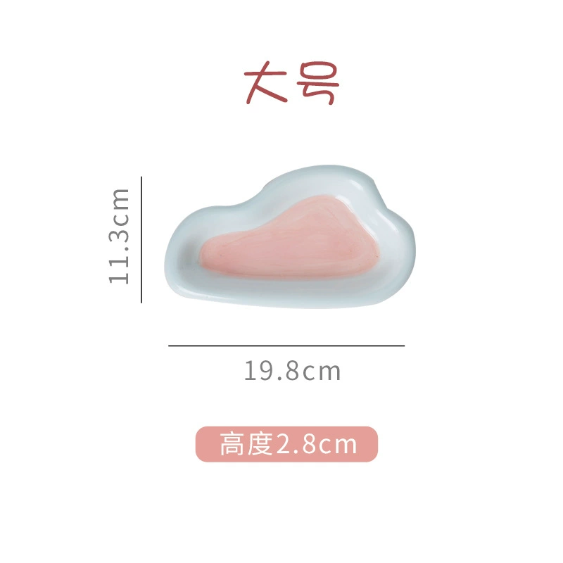 Южнокорейский INS Wind Creative Hand -painted Tu Dan Cartoon Catal House Breakfast Disk High Beauty Dessert Pan Salad Pan