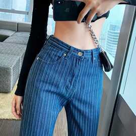 大码高腰阔腿牛仔裤女春秋薄款女装2022年新款宽松垂感直筒拖地裤