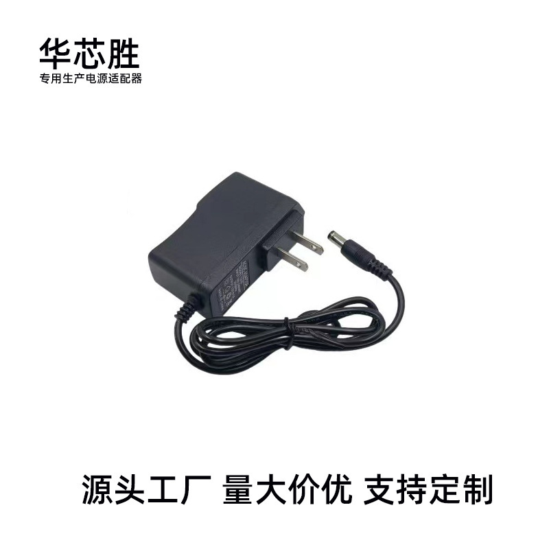 15v1000ma電源アダプタ15v1a美規自動車緊急起動充電器15w電源アダプタ|undefined