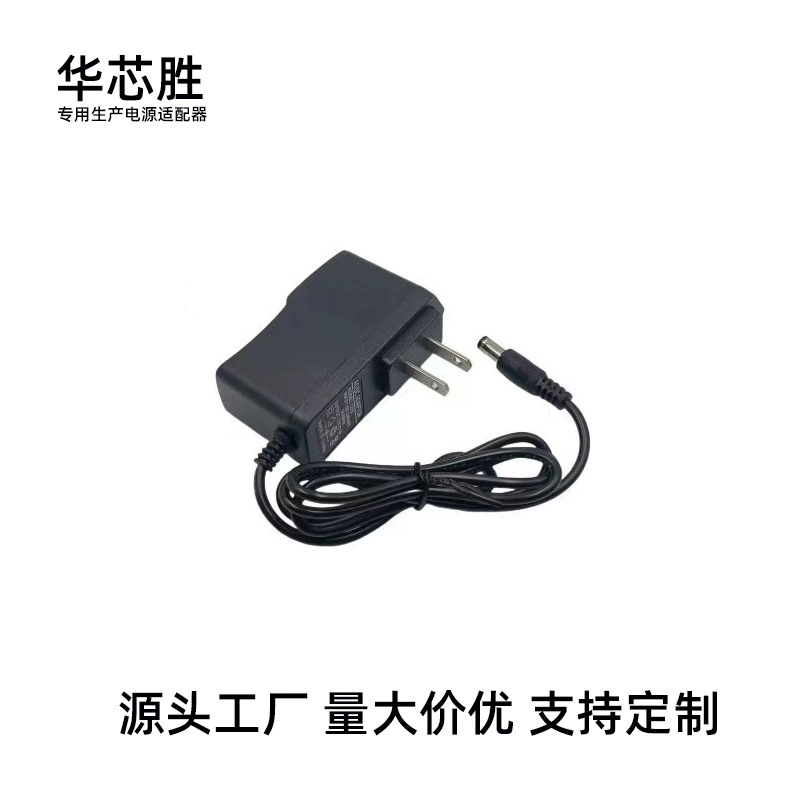 Power adapters, switch key, power supply, 12v, 5v, 6v, 9v, 12v