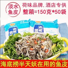 ݽ~Ƥ_ʳþƵƷ罷דͬ