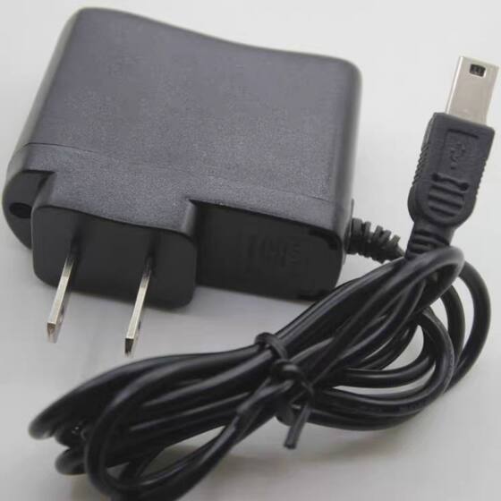 Old man-machine charger old mobile phone power 5v 1000 mA V3 lengthened head line charging trapezoidal T Port direct charging line
