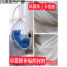 ���@���a�ٗl�������Ͼ����KPE�پ����a���@���ε���diy��������