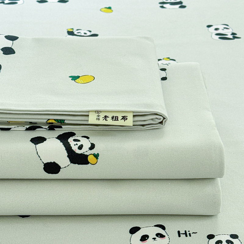 Parque de las flores