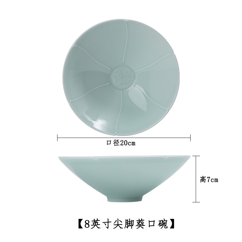 Qing imitation Song Dynasty 8-inch bamboo hat bowl