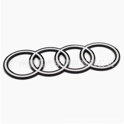 Suitable for Audi's New Four-Ring Car logo - black-border-white