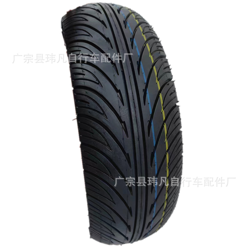 电动车轮胎 摩托车轮胎  电动三轮车轮胎 120/70-10