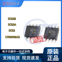 SC02 SC02A SC02B SOP-8LT50N06AD TO-252|ĤБICоƬԭS