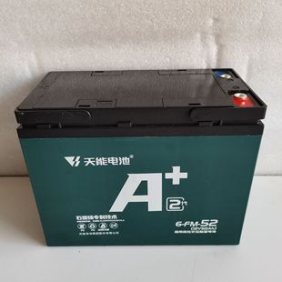 ����ă�48V60V45AH�°��棨6-FM-52)�ƿ늄���݆܇��������늳�