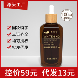 ��ɏ��������߾��A��õ�嵭�������B�w�aˮ���������wɫ���AҺ