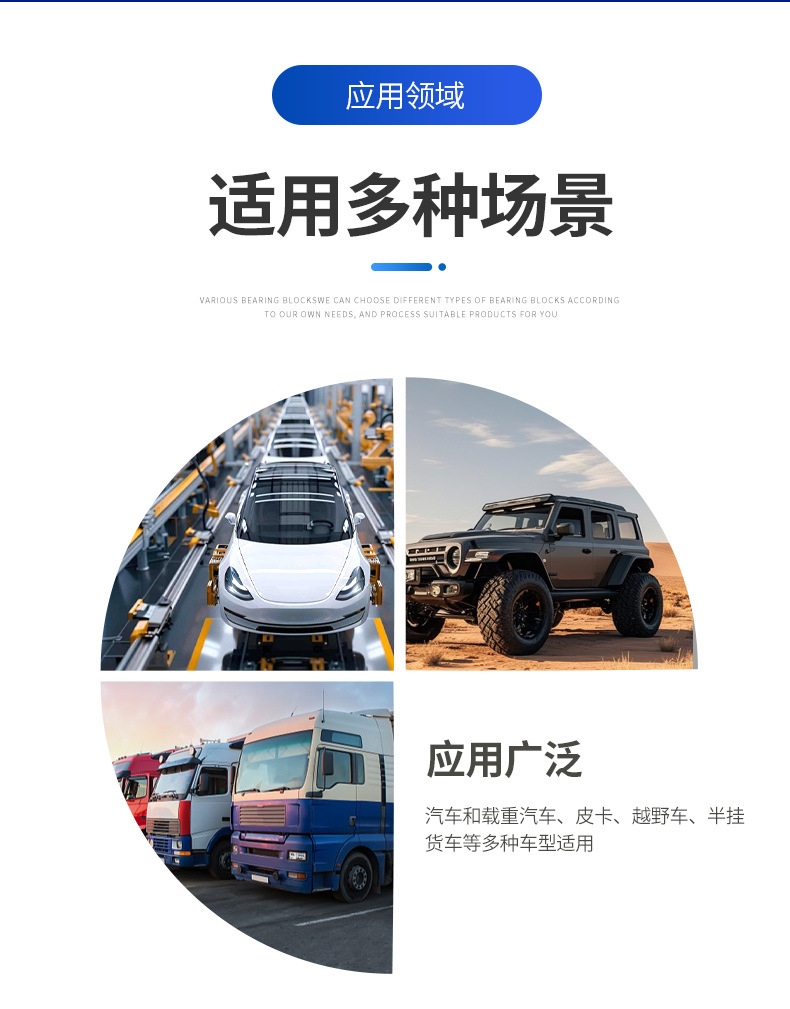 Manufacturer customized 42410-12211 wheel hub unit bearing for rear wheel with ABS wheel hub bearing