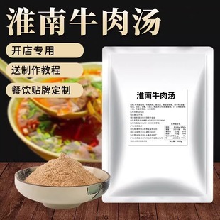 ����ţ�✫�{��ţ��۽z�{ζ���䷽����ţ�����末��ţ�s������