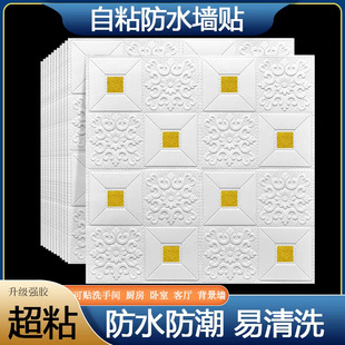 ������ճ��ˮ����3d���w���N����컨�����ҿ͏d�������b��N�ڼ�