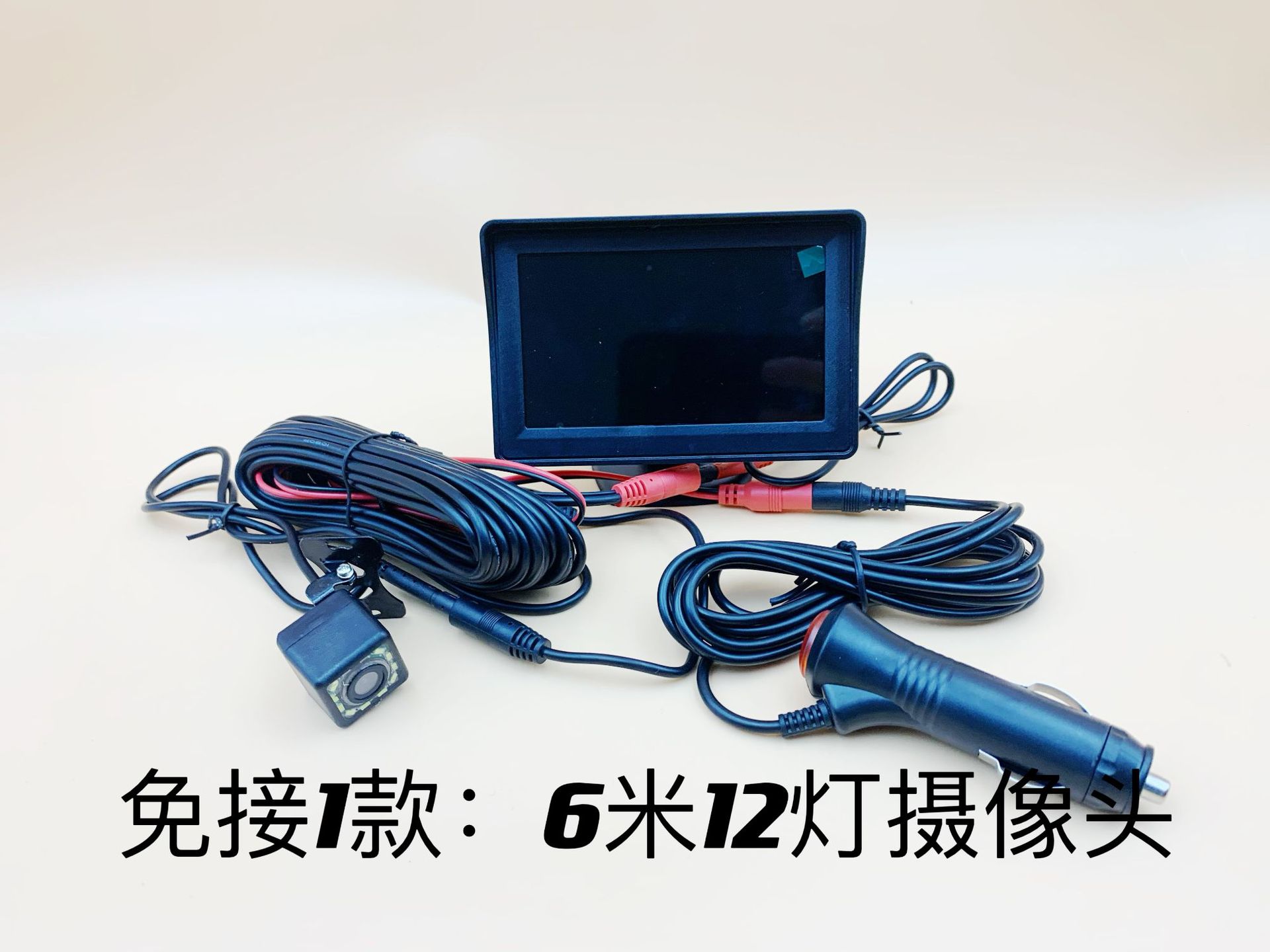 Нет подключения к 1 6 м 12 ламп 2