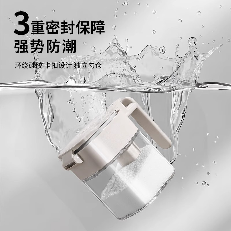 Youqin cuchara silo separación condimento tanque sellado a prueba de humedad condimento caja de sal doméstica de cocina almacenamiento de vidrio condimento botella de lata