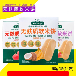 �㇎���o���|ܛ���50g���ϱ��������u��ţ�̟o���̌�����ʳѩ�