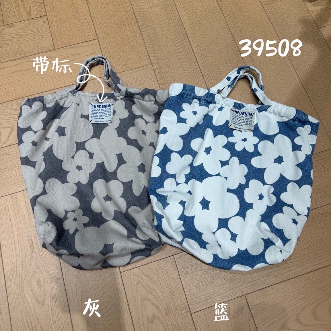 we2026秋季新款女手提包斜挎包大口袋文艺风ins外贸布包