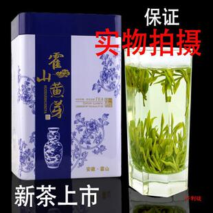 ��ɽ�Sѿ�²�ѿ�贺���S�谲�ղ��~�Sɽë��G��ë����]