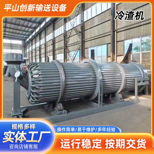 ���ƝLͲʽ�����C �\���X����ҙC��s�C���I�X����s���x�C