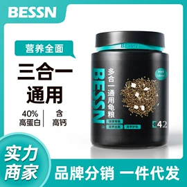 观赏鱼饲料;其它水族用品;水族过滤设备