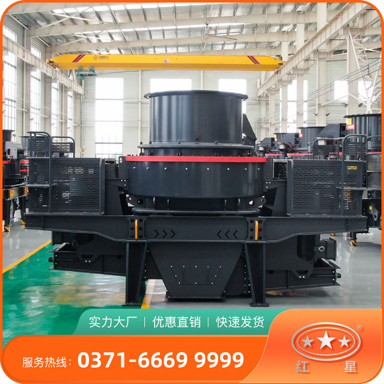 破碎石料破碎制砂设备石料制砂破碎设备石子破碎制砂设备