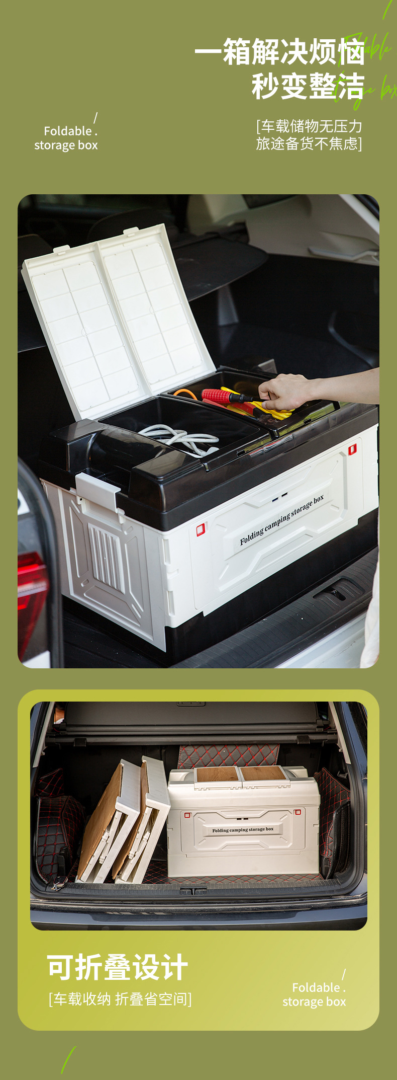 Small Folding Cart, Foldable Car Cart, Luggage Trolley, Storage Box, Camping Cart, Transport Cart, Shopping Cart, Grocery Cart