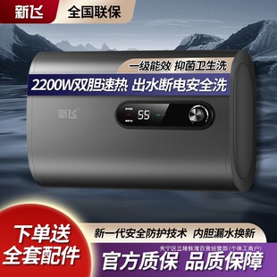 ���T���b���w늟�ˮ����ͥ���l���gϴ��һ����Ч50��80��ˮʽС��