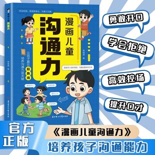 ���ٷ�����������ͯ��ͨ��׌�����A�����ܾ����B��ͨ����ͯ��ͨ��