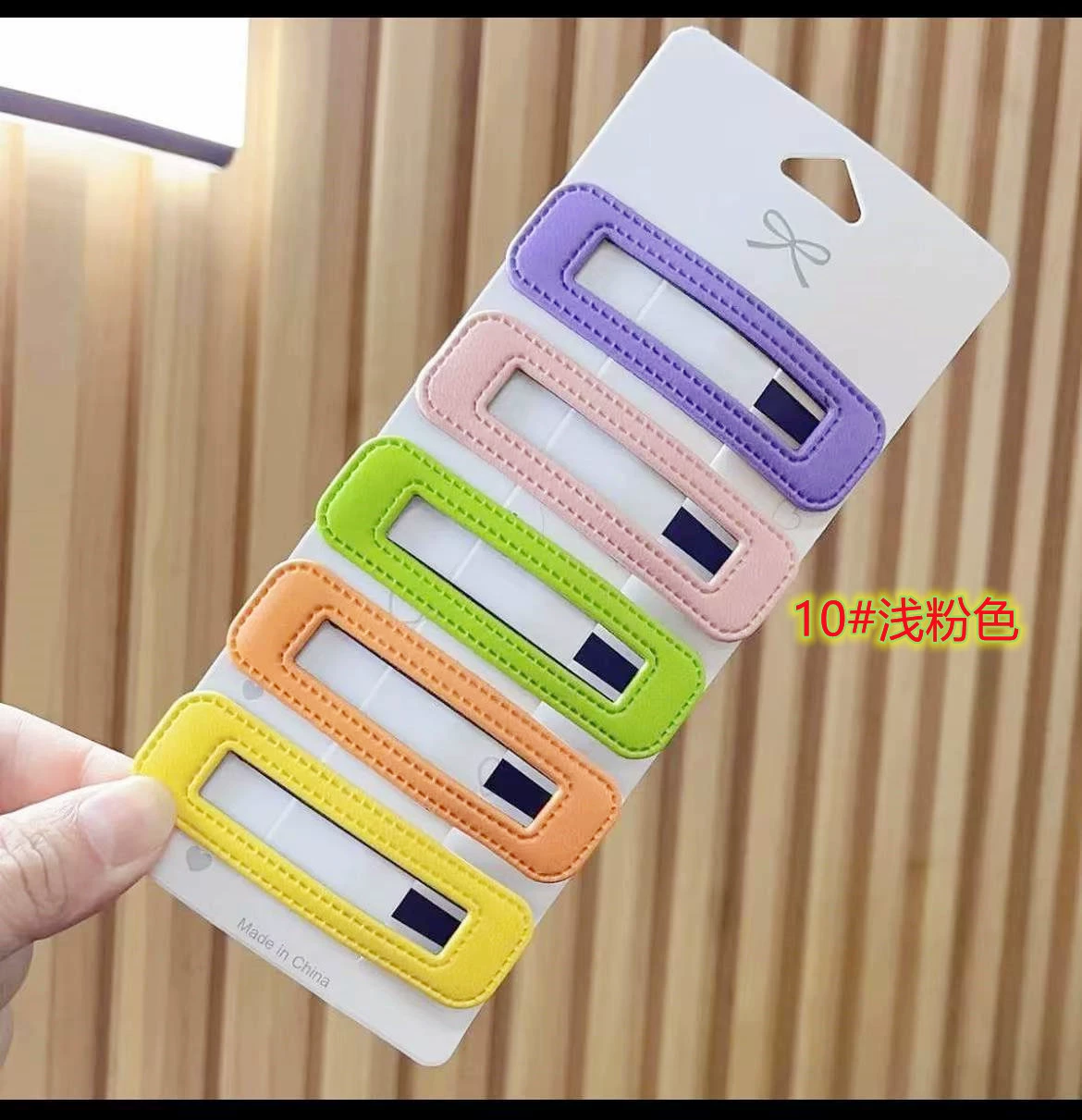 Hairgrip clip, Korean-style bangs hairpin, simple elegant faux-leather look, multi-color options