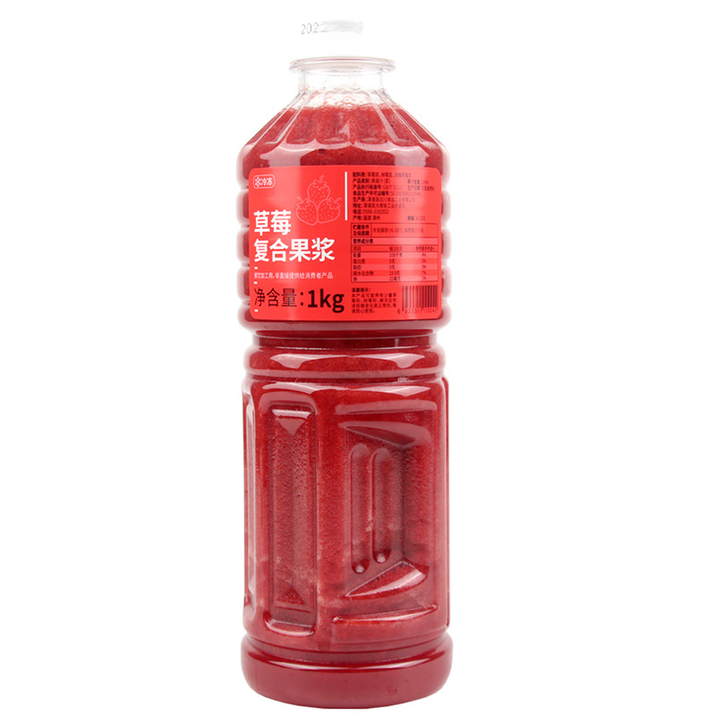 대천딸기복합펄프S1(레어타입) 1kg