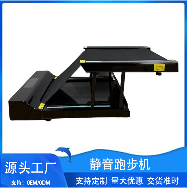 Cross-Border Flat Treadmill Household Small Mini Folding Silent Electric Indoor Simple Walking Machine Fitness Equipment