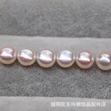 仿日本海水马贝珍珠馒头珠强光幻彩半面圆形手工材料DIY饰品配件