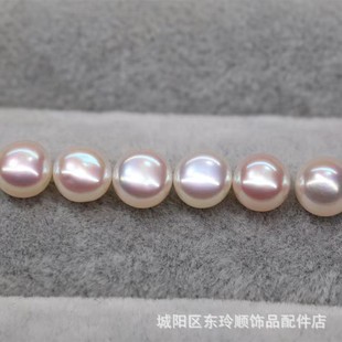 仿日本海水馬貝珍珠饅頭珠強光幻彩半面圓形手工材料DIY飾品配件