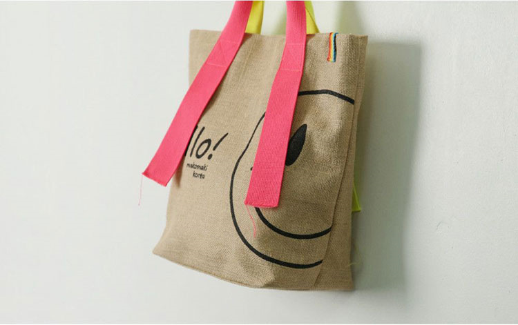 Portable Bag