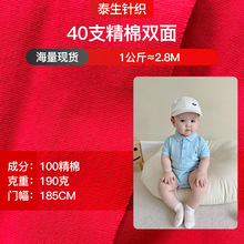 40s�����p��ᘿ����� ��ͯ������ѝȫ����ë���� �냺���ǽ�����