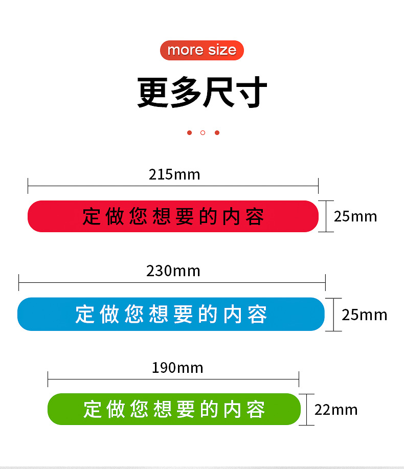 深圳誉新源实业有限公司--内页2_05