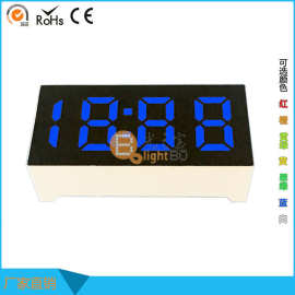 闹钟电子时钟用LED数码管 0.32英寸18:88显示 蓝色高亮双排直插件