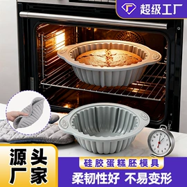 切果器;烹饪勺铲;厨房小工具