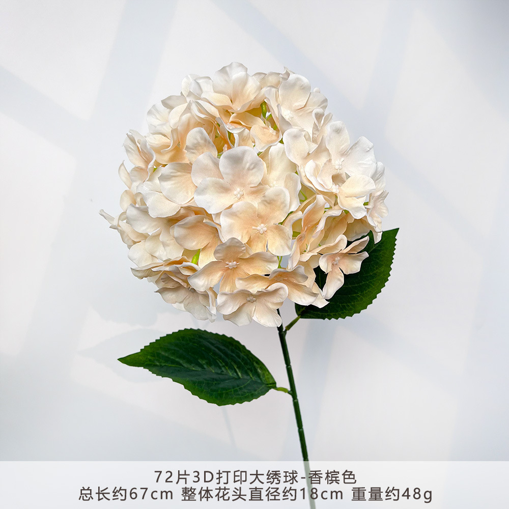 YX-72片3D打印大绣球-香槟