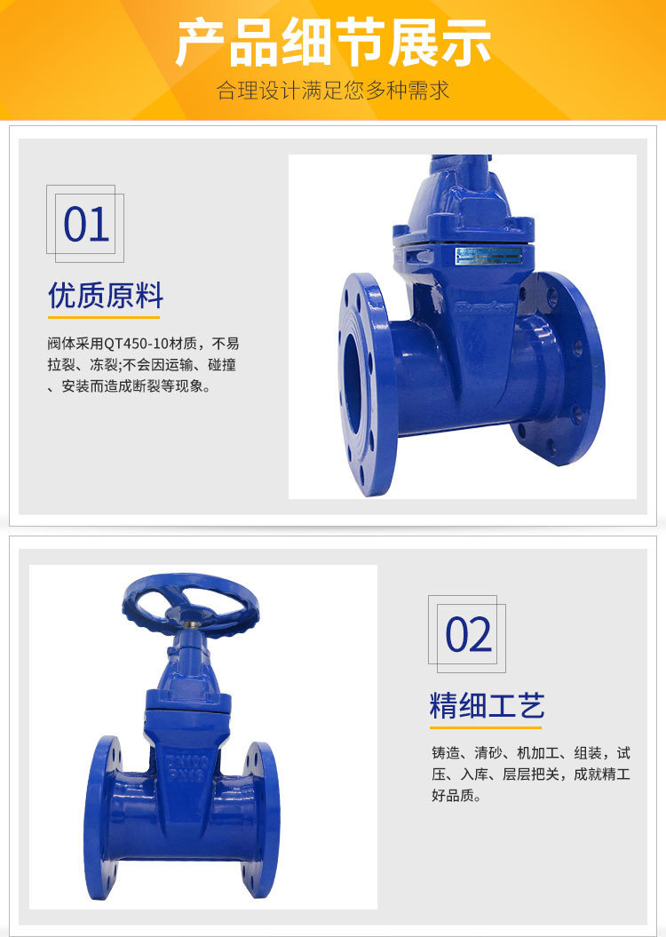 微信图片_20230722154730