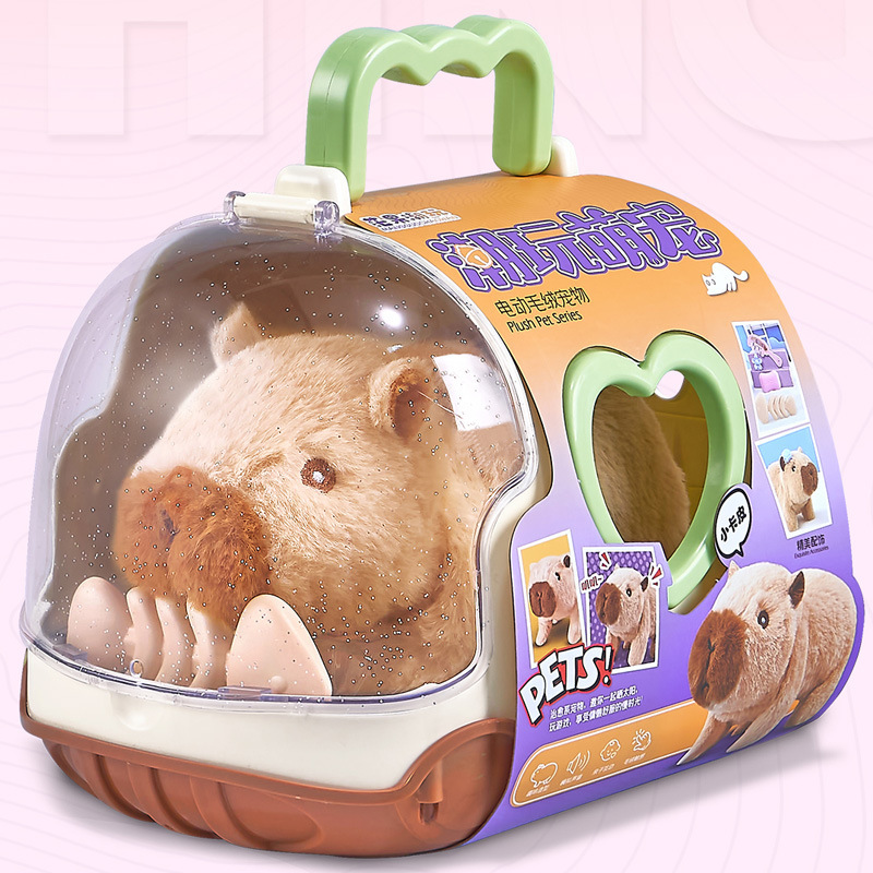 Muñeca de peluche eléctrica para niños de Kapibala, el niño se irá, llamará a la niña muñeca bebé juguete regalo de cumpleaños