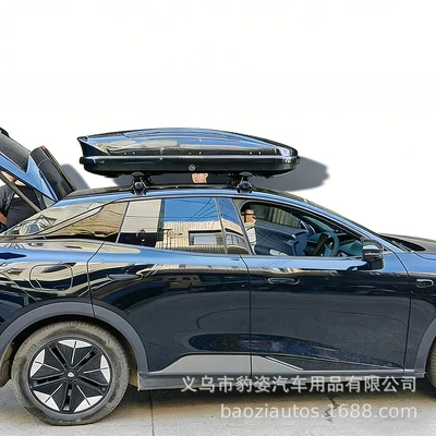Sl03/S05/S07 Roof Box Roofrack Roof box