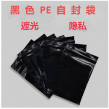 pe�Է����ɫ�[˽�ܷ���ܹ���b��ڴ����ϴ����l�F؛���lPE����